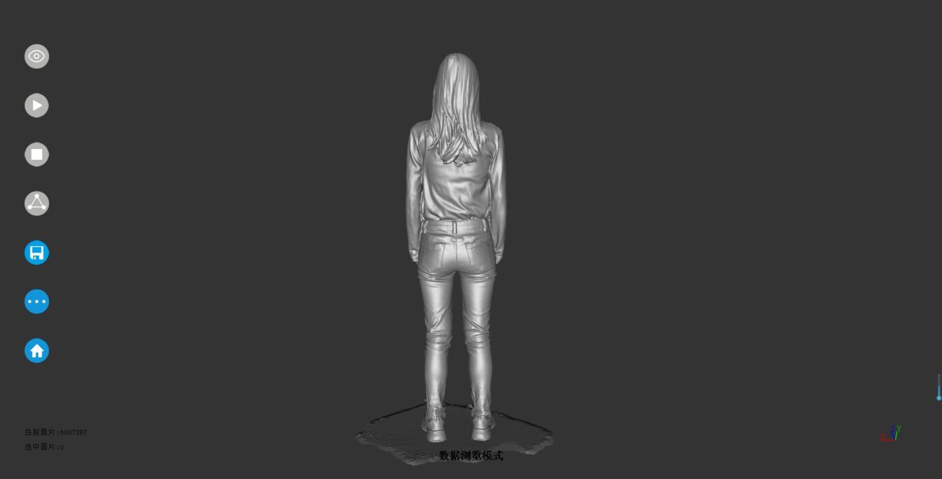 3Dスキャン　フィギュア