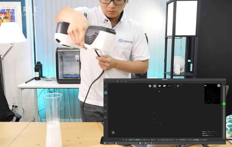 マーカーシールを上手く活用する