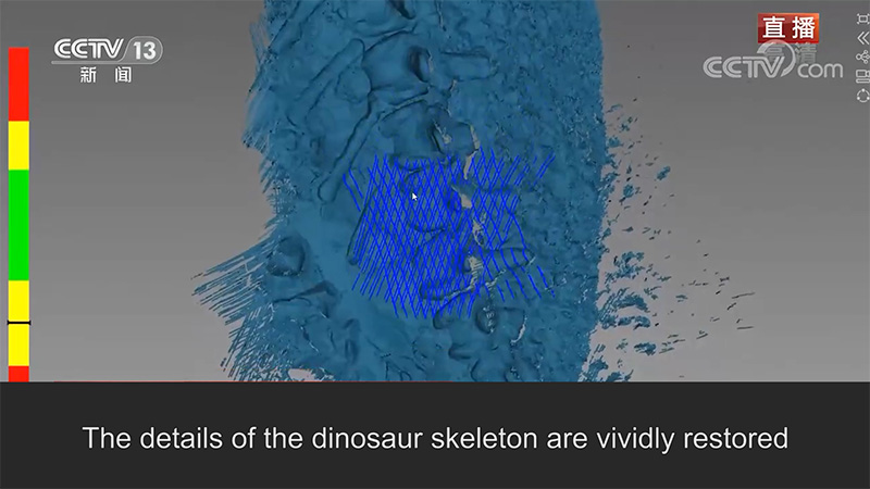 3Dスキャンで恐竜の骨格の細部まで鮮明に復元